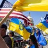 Палата представників США ухвалила допомогу Україні 